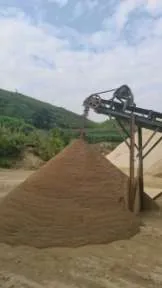Processed construction sand stockpile